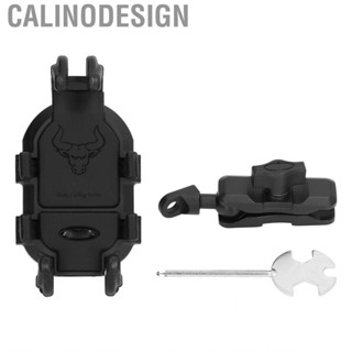 Calinodesign Motorcycle Phone Holder Bike Bracket  4.77.1 Inch