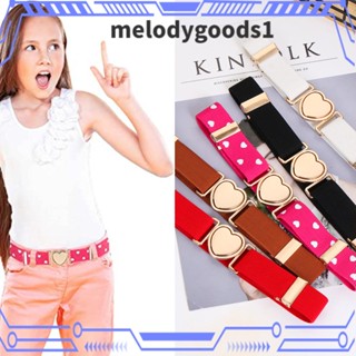 Melodygoods1 เข็มขัดยางยืด เข็มขัดวัยรุ่น หัวใจ เข็มขัดยืด ชุดเด็ก