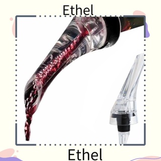 Ethel1 ขวดไวน์แดง ขวดเหล้า ขวดไวน์วิเศษ