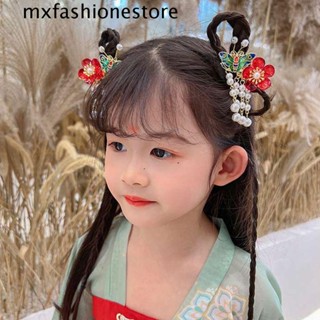 Mxfashione กิ๊บติดผมเด็ก น่ารัก ผีเสื้อ พู่ลูกปัด เขากวาง ปิ่นปักผมอะคริลิค