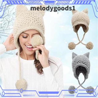 Melodygoods1 หมวกบีนนี่ ผ้าถักโครเชต์ แบบนิ่ม สีพื้น ให้ความอบอุ่น แฟชั่นฤดูหนาว