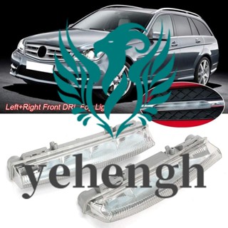  Yehengh ไฟตัดหมอก DRL ด้านหน้ารถยนต์ สําหรับ Mercedes Benz W204 W212 C250 C280 C350 E350