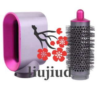 Liujiud หัวฉีดเหล็กดัด อุปกรณ์เสริม สําหรับ Dyson Airwrap HS01 HS05