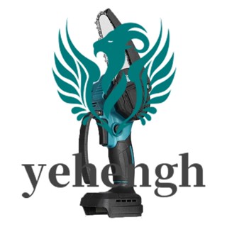  Yehengh เลื่อยโซ่ไฟฟ้าไร้สาย สําหรับแบตเตอรี่ Makita 18V (ไม่มีแบตเตอรี่)