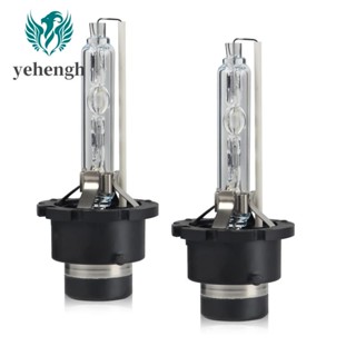  Yehengh หลอดไฟซีนอน D4S HID 35W 6000K สีขาว แบบเปลี่ยน สําหรับ Toyota Lexus แพ็คละ 2 ชิ้น (6000K)