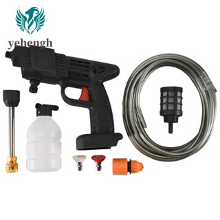  Yehengh เครื่องฉีดน้ําไฟฟ้า แรงดันสูง ไร้สาย 1500W 60 บาร์ สําหรับแบตเตอรี่ Makita B