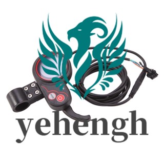  Yehengh LCD-LH100 แผงควบคุมความเร็วคันเร่ง 24V 36V 48V 60V สําหรับสกูตเตอร์ไฟฟ้า