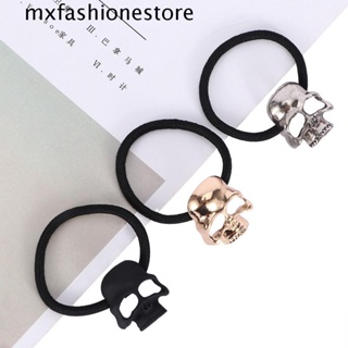 Mxfashione ยางรัดผมหางม้า แบบยืดหยุ่น สําหรับเด็กผู้หญิง 1 ชิ้น