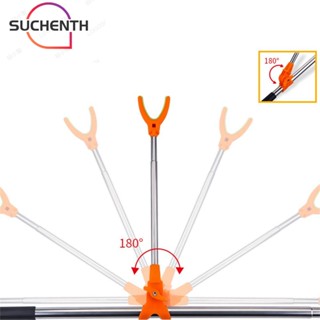 Suchenth เก้าอี้ตกปลา สเตนเลส ปลั๊กกราวด์ เครื่องมือตกปลา