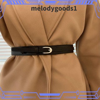 Melodygoods1 เข็มขัดคาดเอว หัวเข็มขัดโลหะกาแฟ หนัง PU สีดํา แฟชั่นสําหรับผู้หญิง