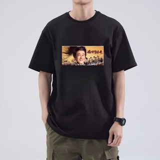 พร้อมส่ง ลดกระหน่ํา ขายดี ดาบแม็กพี้ ภาพยนตร์ในตํานาน โทรทัศน์ภาพนิ่ง ลายภาพถ่าย ภาพถ่าย ละครตลก Zhao Benshan ละครสั้น