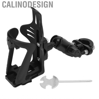 Calinodesign Motorcycle Cup Holder High Tenacity Drink Universal