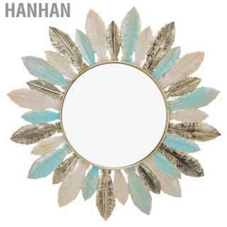 Hanhan Feather Wall Sculpture Unique Design Fade Resistant Metal Decor