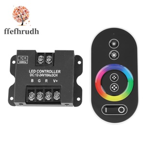 Ffefhrudh รีโมตคอนโทรล 30A RGB RF DC 12V 24V 3Channelx10A 360W 720W สําหรับแถบไฟ LED SMD 5050