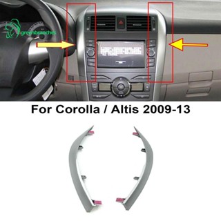 Greenbranches1 แถบครอบแดชบอร์ด 2 ชิ้น สําหรับ Toyota Corolla Altis 2009 2010 2011 2012 2013