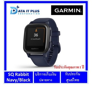 Garminนาฬิกา Garmin รุ่น Venu Sq – Music Edition Navy/Black