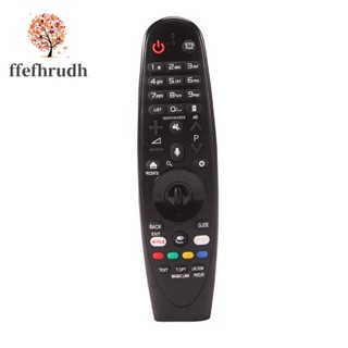 Ffefhrudh AN-MR650A รีโมตคอนโทรล พร้อมฟังก์ชั่นเสียง และเมาส์บิน แบบเปลี่ยน สําหรับสมาร์ททีวี LG