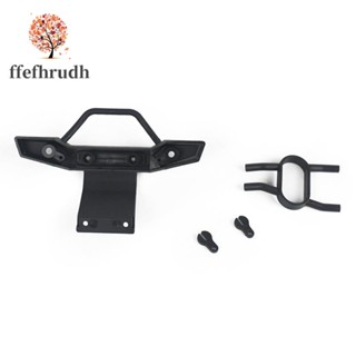 Ffefhrudh กันชนหน้า 7528 อุปกรณ์เสริม สําหรับอัพเกรดรถบังคับ ZD Racing DBX-10 DBX10 1/10