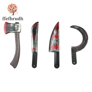 Ffefhrudh พร็อพอาวุธเลือดปลอม พลาสติก DIY สําหรับปาร์ตี้ฮาโลวีน 4 ชิ้น