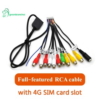 Greenbranches1 อะแดปเตอร์สายสัญญาณวิทยุสเตอริโอ RCA ซับวูฟเฟอร์ ตัวเมีย 3.5 มม. 20Pins สําหรับรถยนต์