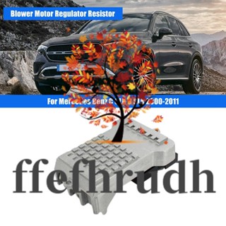 Ffefhrudh ตัวต้านทานมอเตอร์โบลวเวอร์โลหะ สําหรับ Mercedes Benz C CLK G SLK 2000-2011 2208211051 Ru566