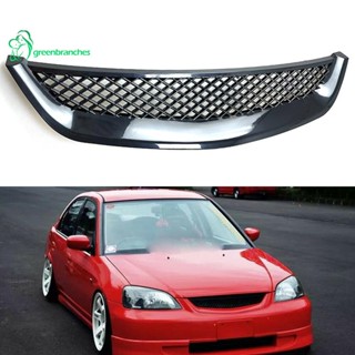 Greenbranches1 กระจังหน้าเครื่องยนต์ สีดํามันวาว สําหรับ Honda Civic JDM Type R 2001-2003 2DR 4DR EM ES