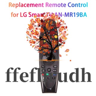 Ffefhrudh รีโมตคอนโทรล คุณภาพสูง แบบเปลี่ยน สําหรับ LG Magic Smart LED TV AN-MR19BA 1 ชิ้น