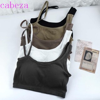 Cabeza เสื้อชั้นในสตรี บาง ระบายอากาศ ออกแบบแฟชั่น เอียง ไหล่เอียง สายเดี่ยว สีพื้น สายคล้องคอ เสื้อกั๊ก เสื้อชั้นใน ไร้รอยต่อ