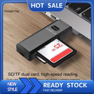 Dl การ์ดรีดเดอร์ USB 30 TF SD ความเร็วสูง ขนาดเล็ก แบบพกพา อุปกรณ์เสริม สําหรับอ่านการ์ด