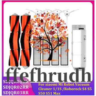 Ffefhrudh อะไหล่เครื่องดูดฝุ่น แบบเปลี่ยน สําหรับ Xiaomi Mi Robot Vacuum Cleaner 1/1S Roborock S4 S5 S50 S51 Max SDJQR01RR SDJQR02RR SDJQR03RR