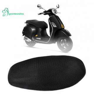 Greenbranches1 ผ้าคลุมเบาะรถจักรยานยนต์ กันความร้อน ระบายอากาศ สําหรับ VESPA GTS GTV LX