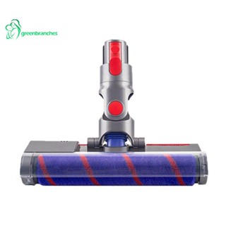 Greenbranches1 อะไหล่หัวไม้ถูพื้นไฟฟ้า แบบเปลี่ยน สําหรับ Dyson V10Slim V12 SV18 1 ชุด