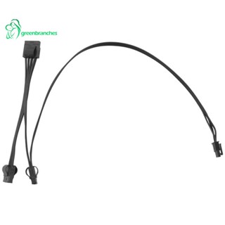 Greenbranches1 สายเคเบิลพาวเวอร์ซัพพลาย 5Pin 1 เป็น 3 Peripheral 4 Pin Molex IDE 5P PSU สําหรับ Cooler Master V550 V650 V700 V750 V850 V1000 V1200