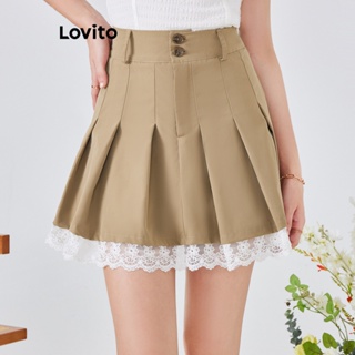 Lovito กระโปรง แต่งลูกไม้ ซิปหน้า สำหรับผู้หญิง L54ED089 (สีกากี)