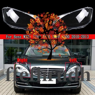 Ffefhrudh ฝาครอบเลนส์ไฟหน้า สําหรับ Mercedes-Benz W221 S280 S300 S350 S500 2010-2013 1 คู่