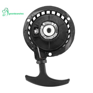 Greenbranches1 สตาร์ทเตอร์โลหะ สีดํา แบบเปลี่ยน สําหรับเครื่องยนต์วิบาก 47Cc 49Cc Mini Quad 2 จังหวะ