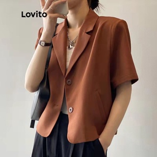 Lovito เสื้อเบลเซอร์ลำลอง แขนสั้น คอปก แต่งกระดุม สีพื้น สำหรับผู้หญิง LNA14080 (สีน้ำตาล)