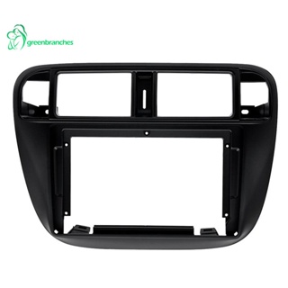 Greenbranches1 แผงเมาท์แผงเครื่องเล่น MP5 วิทยุสเตอริโอ 9 นิ้ว 2 Din สําหรับ Honda Civic(EJ/EK/EM) 1995-2001 RHD