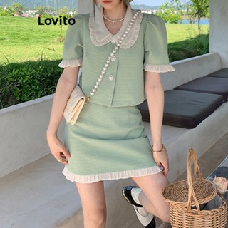 Lovito ชุดกระโปรงลําลอง แขนพัฟ ประดับไข่มุก สําหรับผู้หญิง LNA16027 (สีเขียวมิ้นท์)