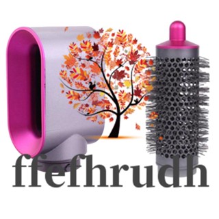 Ffefhrudh หัวฉีดพลาสติก อุปกรณ์เสริม สําหรับ Dyson Airwrap HS01 HS05