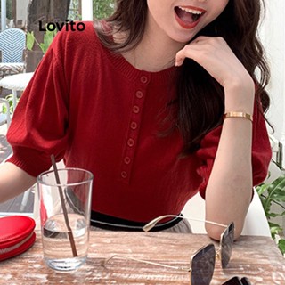 Lovito เสื้อถักหรูหรา สีพื้น แจนพอง สำหรับสตรี LNE10049 (แดง/น้ำเงิน)