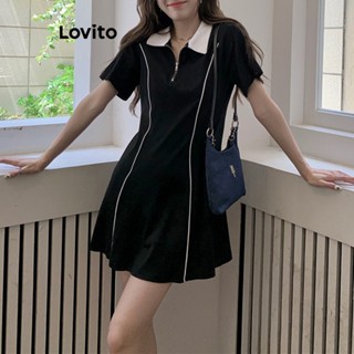 Lovito ชุดเดรส ทรงเอ ลําลอง สีพื้น สําหรับผู้หญิง LNE16205 (สีดํา)