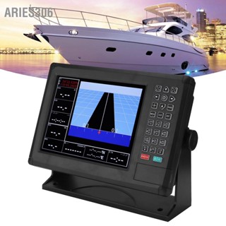 Aries306 Marine GPS Chart Plotter การนำทางเรือ 10.4in จอแสดงผล LCD กันน้ำพร้อมเสียงเตือนสำหรับ XINUO MAP C