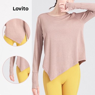 Lovito เสื้อกีฬา แบบผ่า สีพื้น สำหรับผู้หญิง LNA13054 (สีเทาอ่อน / สีชมพู / สีฟ้า)