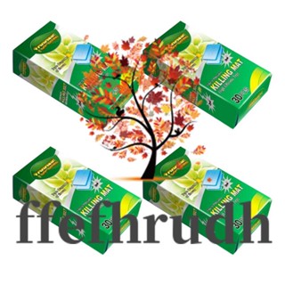 Ffefhrudh TOPONE เครื่องไล่ยุงไฟฟ้า แบบพกพา สีฟ้า 4 ชิ้น