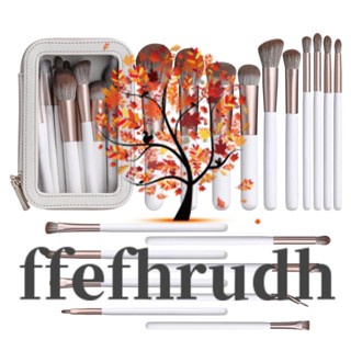 Ffefhrudh ชุดแปรงแต่งหน้า ขนแปรงนุ่มมาก สีขาวมุก 18 ชิ้น