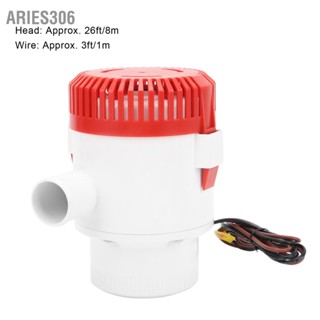 Aries306 12V 3000GPH Submersible Float Switch ปั๊มน้ำท้องเรือ Mute Noiseless สำหรับ Yacht Houseboat