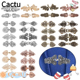 Cactu คลิปเข็มกลัด สไตล์เรโทร สําหรับหนีบคาร์ดิแกน DIY