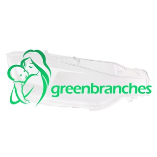 Greenbranches1 ฝาครอบเลนส์ไฟหน้ารถยนต์ สําหรับ BMW 3 Series F30 F31 2012-2015 320 328 330 340