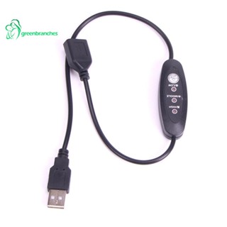 Greenbranches1 เทอร์โมสตัทควบคุมอุณหภูมิ 1 USB 5V-12V 3 ความเร็ว ปรับได้ 24W